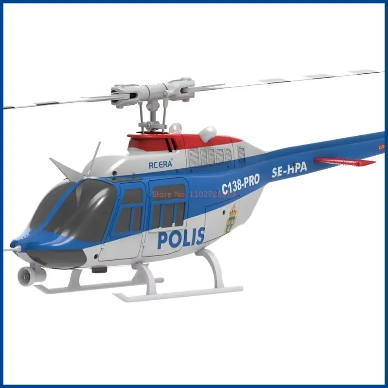 Rc Helicopter Gas - C138pro умное позиционирование высоты бесщеточный шестиканальный