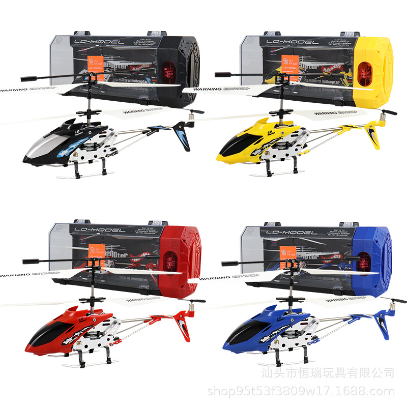 Rc Helicopter Gas - 3,5-канальный вертолет из сплава с дистанционным