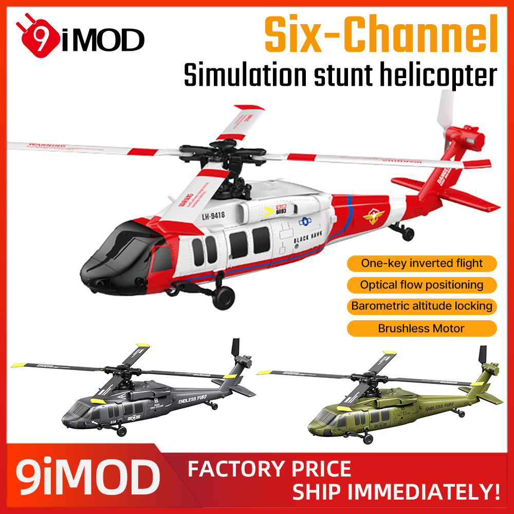 Rc Helicopter Large - 9IMOD 6-канальный радиоуправляемый вертолет JJRC-U9901 с
