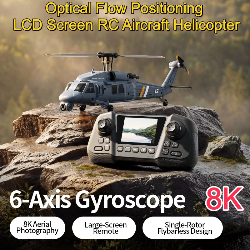 Rc Helicopter Gyro - Радиоуправляемый вертолет 8K Flybarless с оптическим