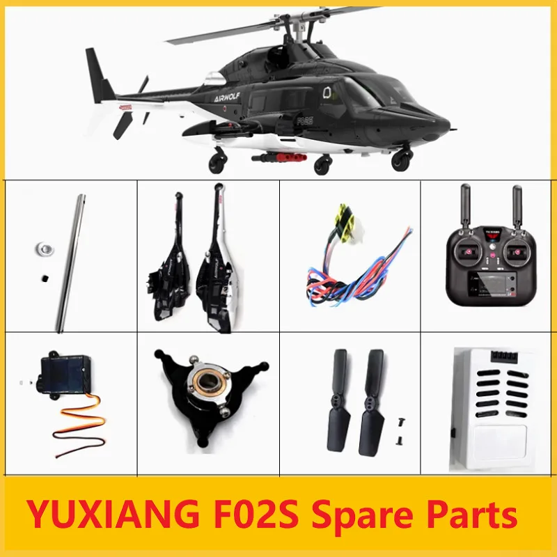 Rc Helicopter Blade - Список запасных частей для YUXIANG F02S