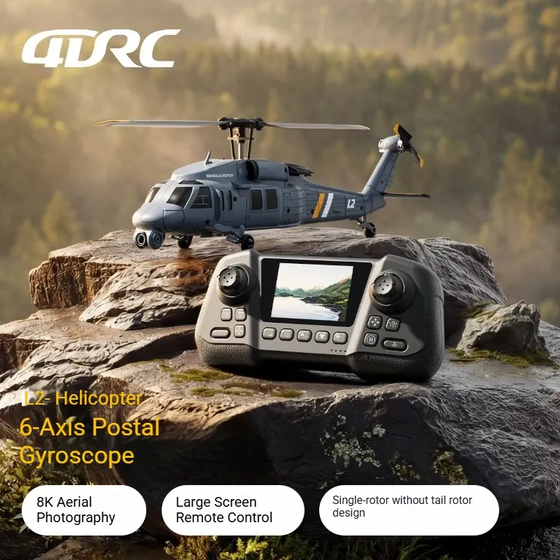 Радиоуправляемый вертолет L2-D – обзор и цена Rc Helicopter Single Rotor