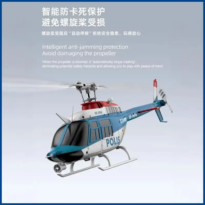 C138pro умное позиционирование – обзор и цена Rc Helicopter Gas