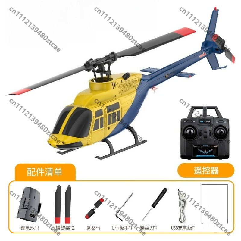 4-канальный радиоуправляемый в – обзор и цена Rc Helicopter Single Rotor