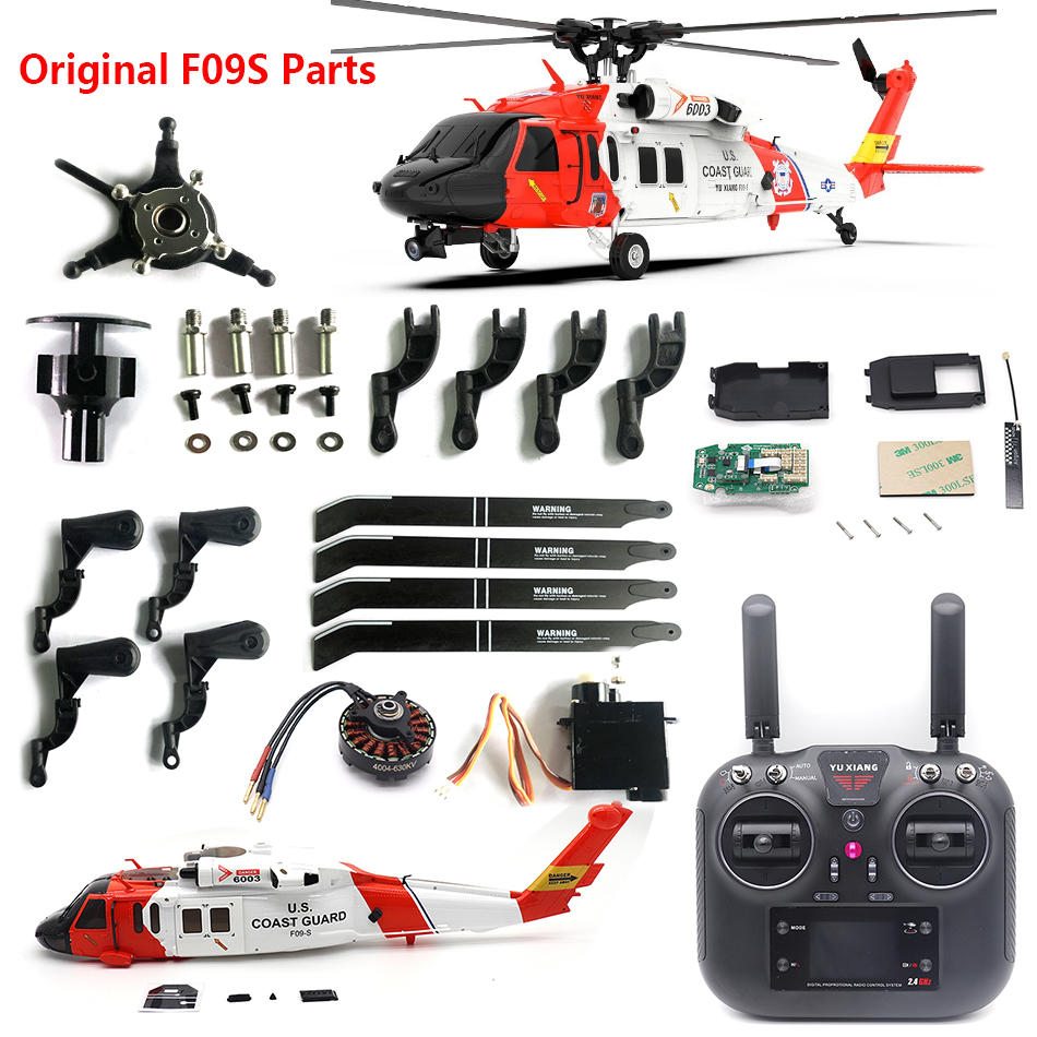 Оригинальные запасные части дл – обзор и цена Rc Helicopter Blade