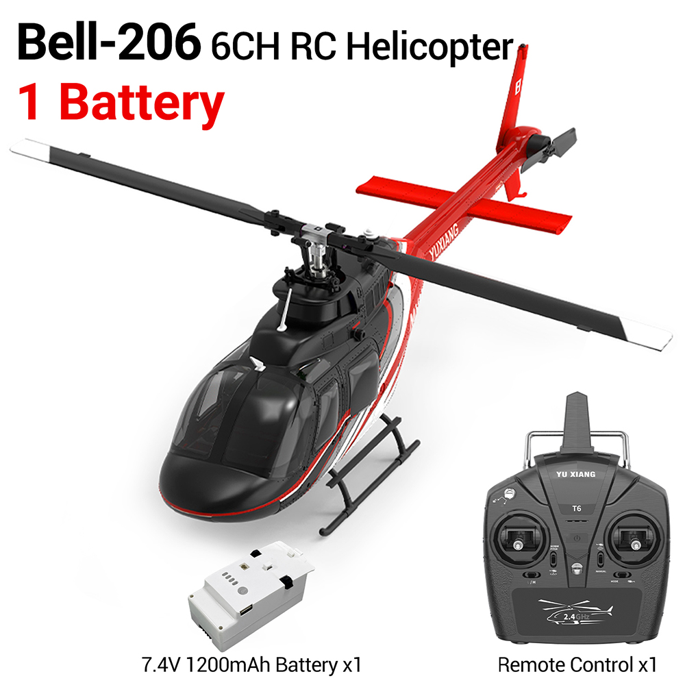 Радиоуправляемый самолет YU XI – обзор и цена Rc Helicopter Gyro
