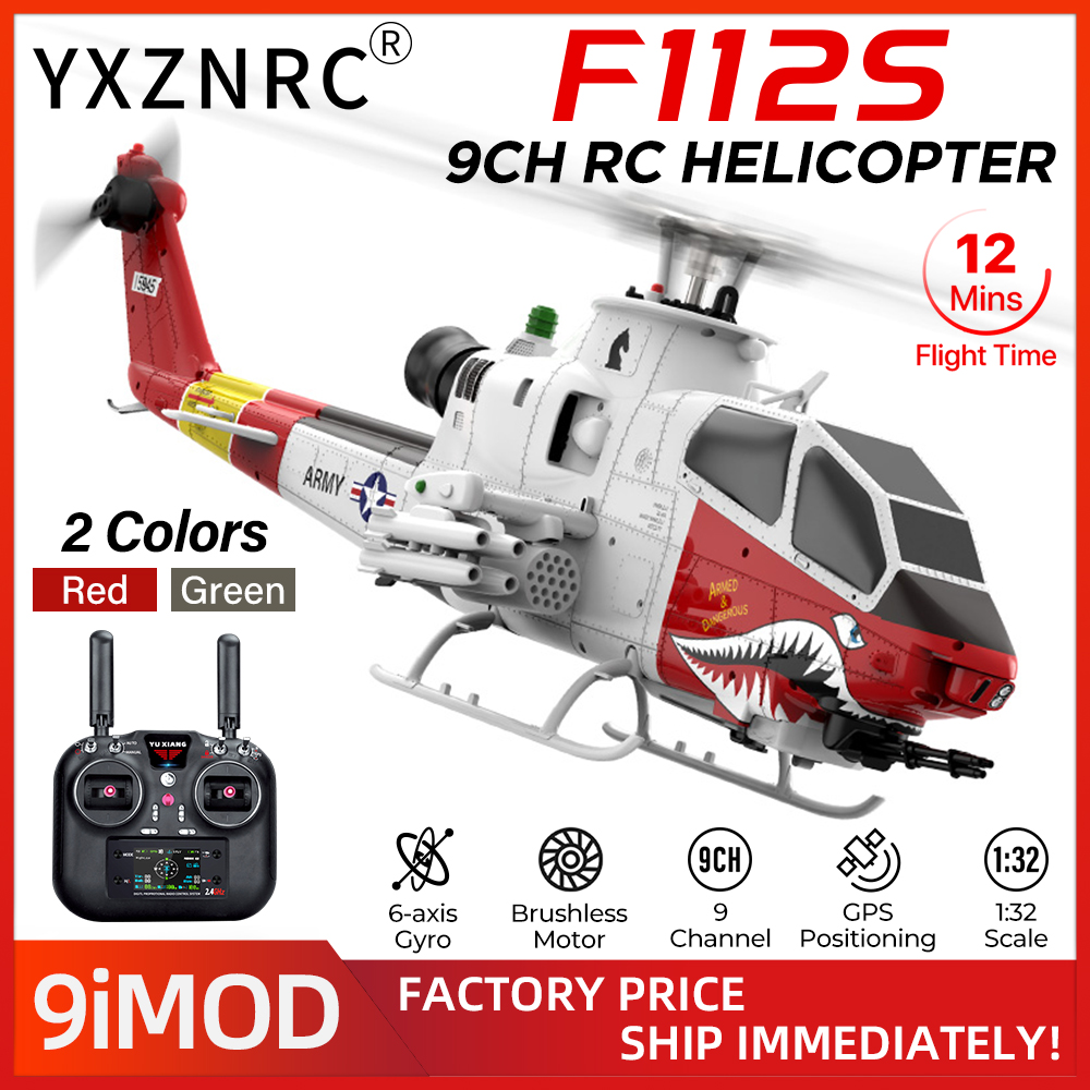 Радиоуправляемый вертолет YUXI – обзор и цена Rc Helicopter Gyro