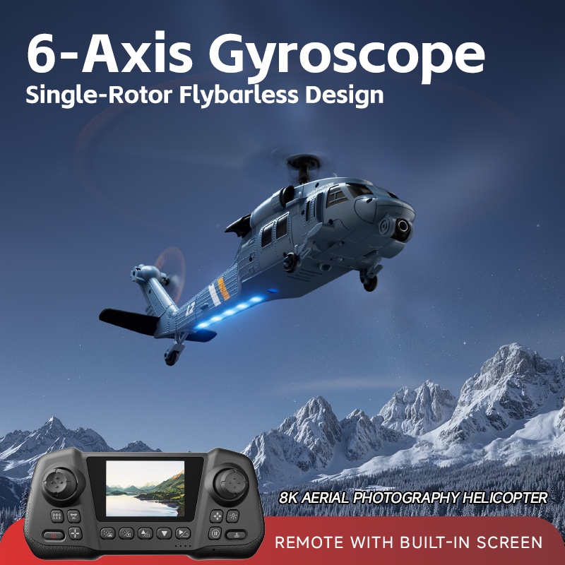 Радиоуправляемый вертолет 8K F – обзор и цена Rc Helicopter Gyro