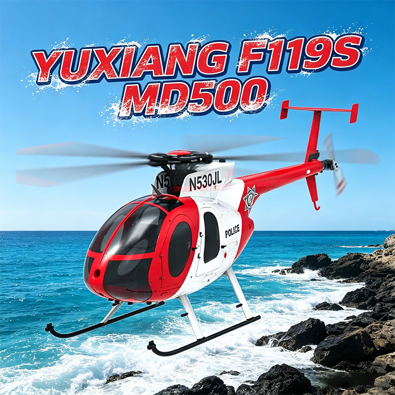 Радиоуправляемый вертолет YXZN – обзор и цена Rc Helicopter Single Rotor