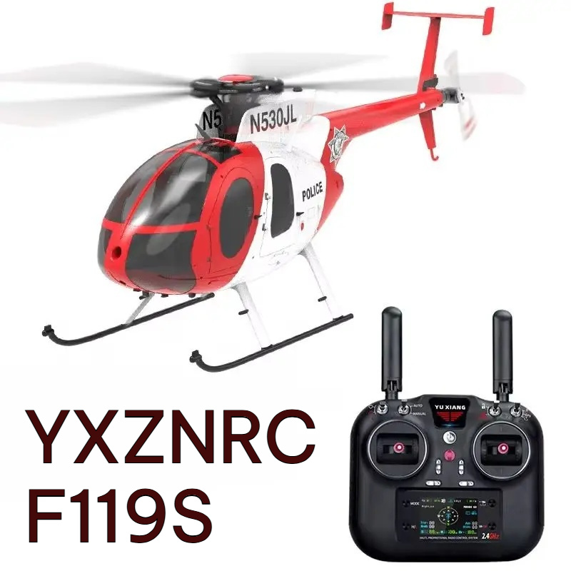 Радиоуправляемый вертолет YXZN – обзор и цена Rc Helicopter Single Rotor