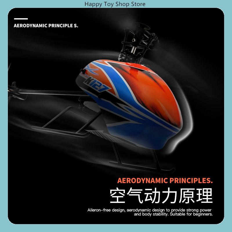 WLtoys XK K127 4-канальный рад – обзор и цена Rc Helicopter Single Rotor