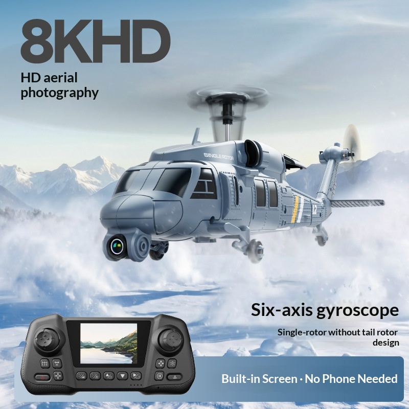 Радиоуправляемый вертолет 4DRC – обзор и цена Rc Helicopter Single Rotor