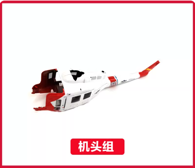 Запчасти для радиоуправляемого – обзор и цена Rc Helicopter Coaxial