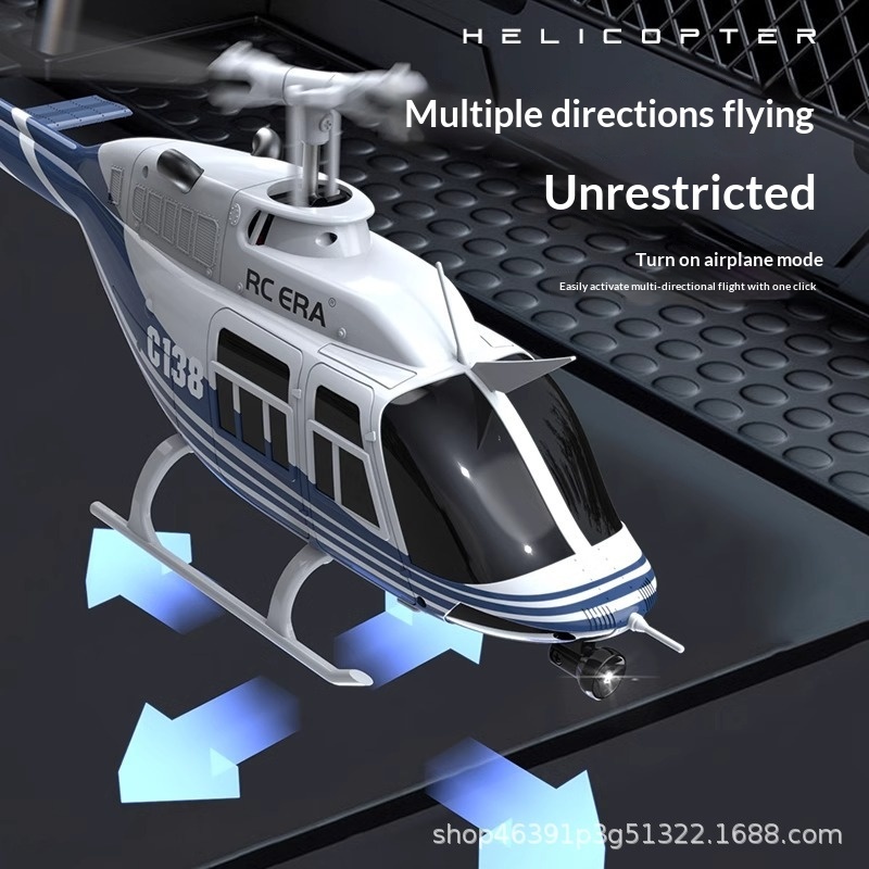 Радиоуправляемый вертолет RC E – обзор и цена Rc Helicopter Single Rotor