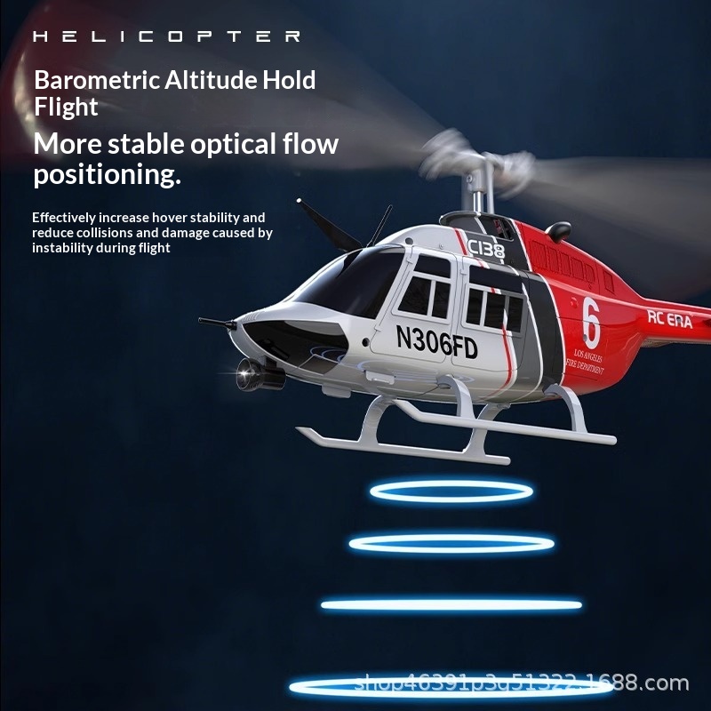 Радиоуправляемый вертолет RC E – обзор и цена Rc Helicopter Single Rotor